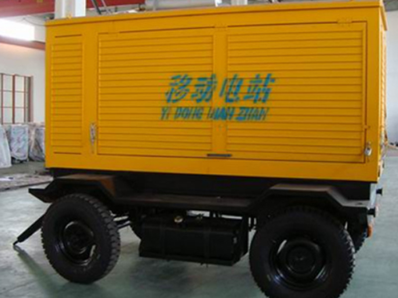 4轮移动拖车发电机组